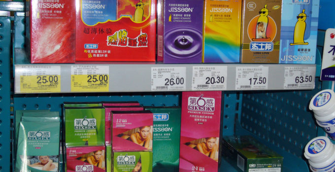 Condom display in Asia